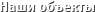 ���� �������